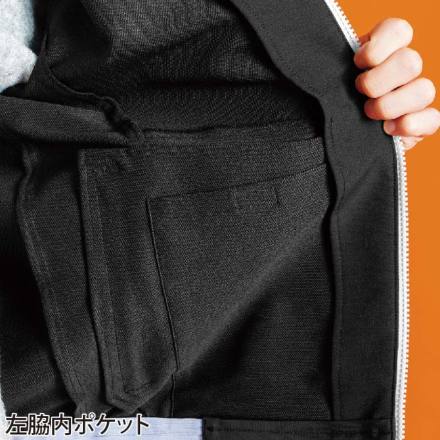 アイズフロンティア] 3350 レトロフューチャーA.D.ストレッチ
