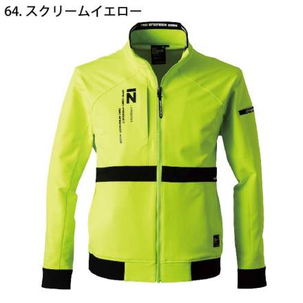 アイズフロンティア] 3360 ネオフューチャーA.D.ストレッチ