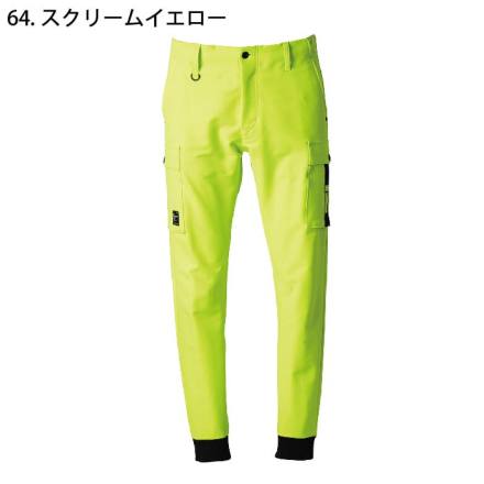 アイズフロンティア] 3363 ネオフューチャーA.D.ストレッチ