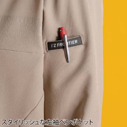 アイズフロンティア] 3370S レペルアブソーブA.D.ストレッチワーク