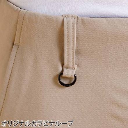 アイズフロンティア] 3373 レペルアブソーブA.D.ストレッチジョガーパンツ