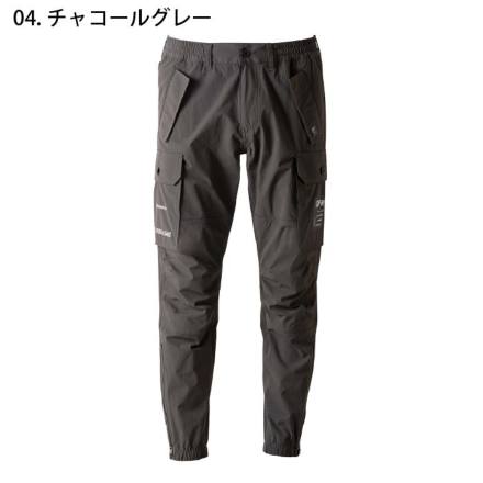 ayさん専用③ アイズフロンティア] 3403 ナイロンA.D.ストレッチジョガーパンツ