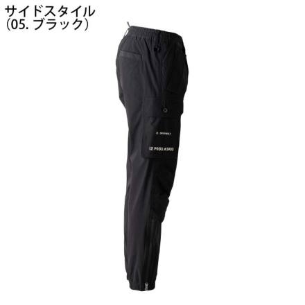 アイズフロンティア] 3403 ナイロンA.D.ストレッチジョガーパンツ