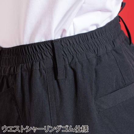 アイズフロンティア] 3403 ナイロンA.D.ストレッチジョガーパンツ