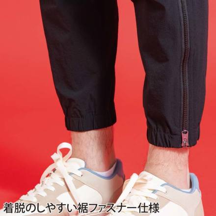 アイズフロンティア] 3403 ナイロンA.D.ストレッチジョガーパンツ