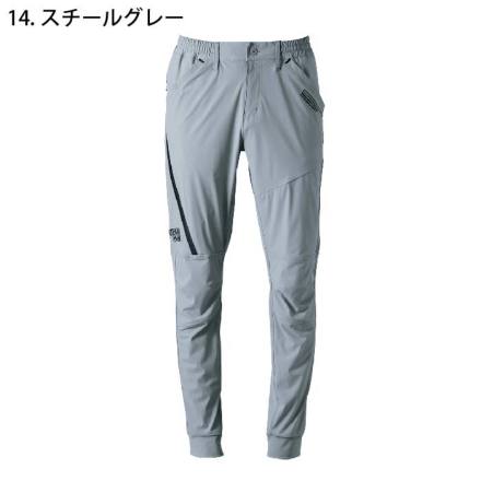 アイズフロンティア] 3413 接触冷感ナイロンストレッチジョガーパンツ