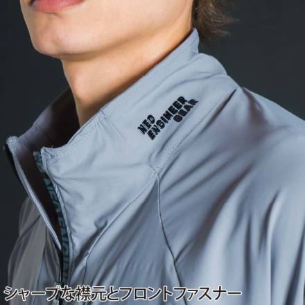 アイズフロンティア 超接触冷感ナイロンストレッチワーク