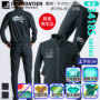 �A�C�Y�t�����e�B�A 3418S_3419S �o���G�[�V����