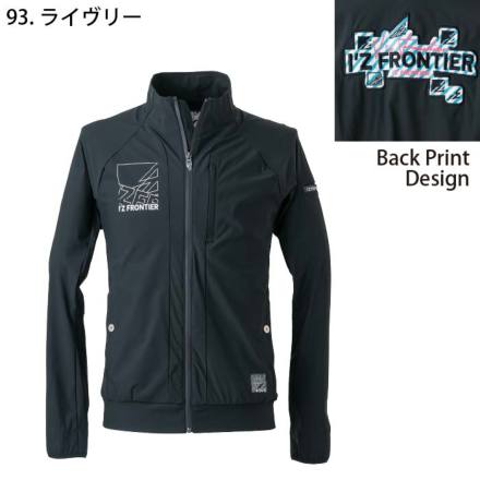INSCRIRE ボディースーツ　Sサイズ　新品未使用 アイズフロンティア] 3418S-3419S 超接触冷感ナイロンストレッチワーク
