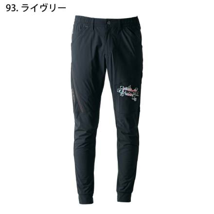アイズフロンティア] 3418S-3419S 超接触冷感ナイロンストレッチワーク