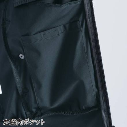 INSCRIRE ボディースーツ　Sサイズ　新品未使用 アイズフロンティア] 3418S-3419S 超接触冷感ナイロンストレッチワーク
