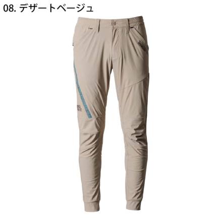 I'Z FRONTIER 2025年新商品 アイズフロンティア 超接触冷感