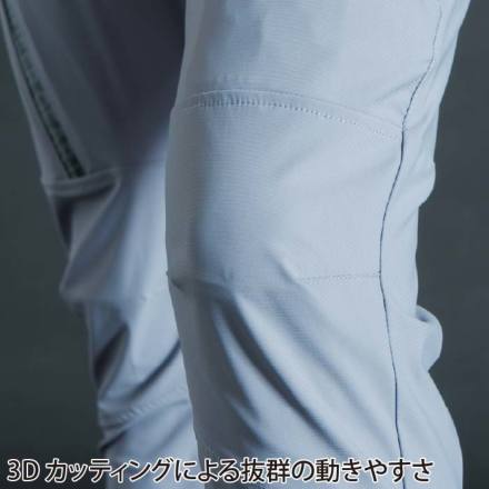 大河さん専用 アイズフロンティア] 3419 超接触冷感ナイロンストレッチジョガーパンツ