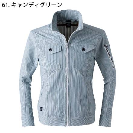 ●美品●　アラミス　シアサッカー　夏　ジャケット　ストレッチ　LL　ペイズリー ○美品○ アラミス シアサッカー 夏 ジャケット ストレッチ LL