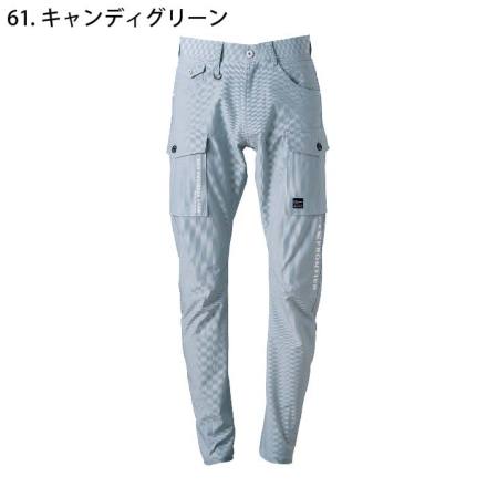 アイズフロンティア] 3452 サッカーストレッチストライプパンツ