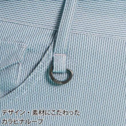 cottonさん専用 アイズフロンティア] 3452 サッカーストレッチストライプパンツ