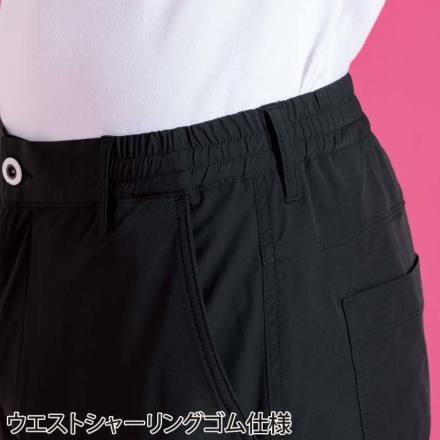 アイズフロンティア] 3492 コールドフィールストレッチカーゴパンツ