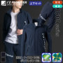 �A�C�Y�t�����e�B�A 3500_3502 �o���G�[�V����