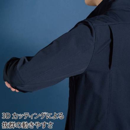 アイズフロンティア] 3700 A.D.ストレッチナイロンワークジャケット