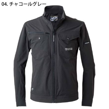 アイズフロンティア] 3710 ストレッチナイロンワークジャケット