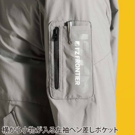専用出品: LCセット③ アイズフロンティア] 3810-3813 バックドライストレッチワークウェア