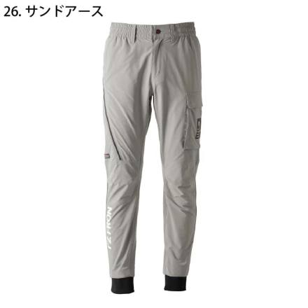 アイズフロンティア] 3813 バックドライストレッチジョガーパンツ