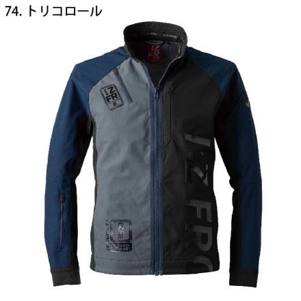 アールコード アイジーンプロテクション(業務用)