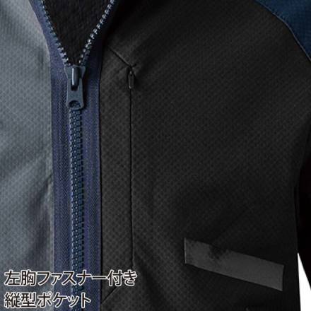 アイズフロンティア] 3840S エアーレイヤーA.D.ストレッチワーク