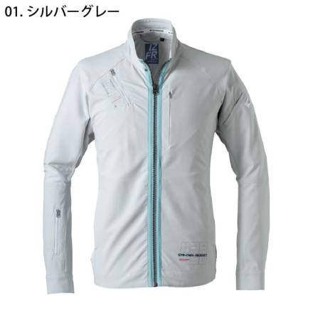 アイズフロンティア] 3850 吸水速乾A.D.ストレッチワークジャケット