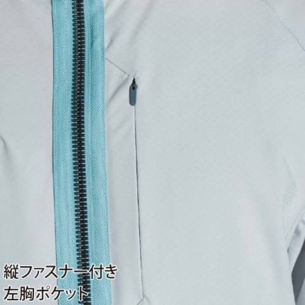 アイズフロンティア] 3850 吸水速乾A.D.ストレッチワークジャケット