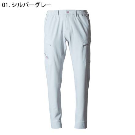 値下げ⭕️ アイズフロンティア] 3853 吸水速乾A.D.ストレッチジョガーパンツ