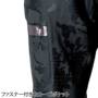 WK[pc 3853S fBe[