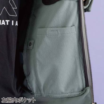 アイズフロンティア] 3980 A.D.ストレッチバックワッフルワークジャケット