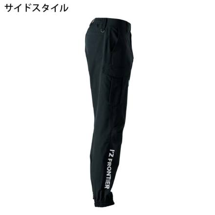 アイズフロンティア] 4008 ストレッチルーズカーゴジョガーパンツ