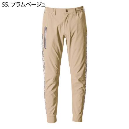 アイズフロンティア] 4903 ナイロンA.D.ストレッチエアーダクト