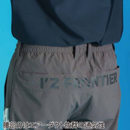 アイズフロンティア] 4903 ナイロンA.D.ストレッチエアーダクト