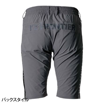 アイズフロンティア] 4904 ナイロンA.D.ストレッチエアーダクトハーフ