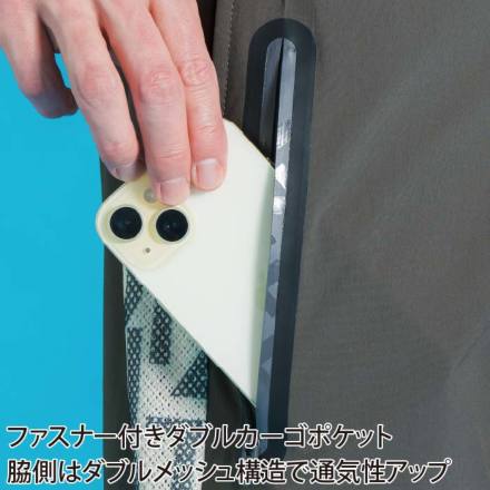 アイズフロンティア] 4904 ナイロンA.D.ストレッチエアーダクトハーフ