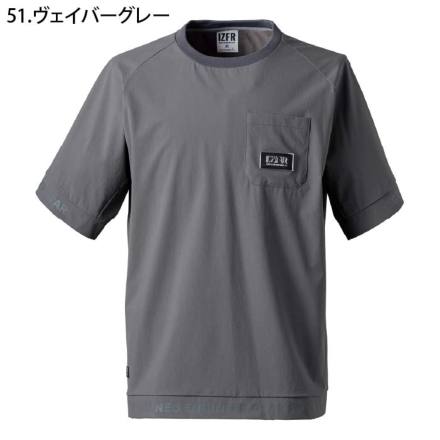 アイズフロンティア　#049　05.ブラック　M　半袖フーディー I'Z FRONTIER アイズフロンティア 接触冷感 ストレッチ 半袖