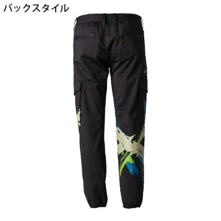 アイズフロンティア] 5119S ヘビージャージーストレッチジョガーパンツ
