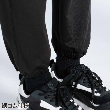 アイズフロンティア] 5119S ヘビージャージーストレッチジョガーパンツ