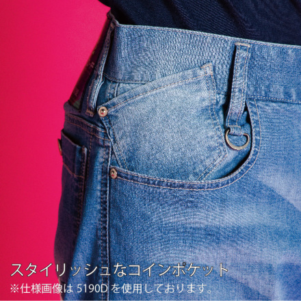 特価 [アイズフロンティア] 5192C 超消臭ストレッチ3Dカーゴパンツ