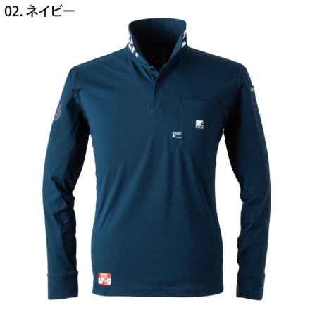 IZFRONTIER-521-m-02-dl.jpg