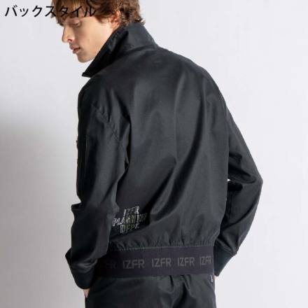 アイズフロンティア] 5210 フィネストフィールストレッチワークジャケット