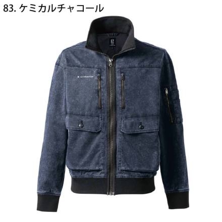 アイズフロンティア] 5210S フィネストフィールストレッチワークジャケット