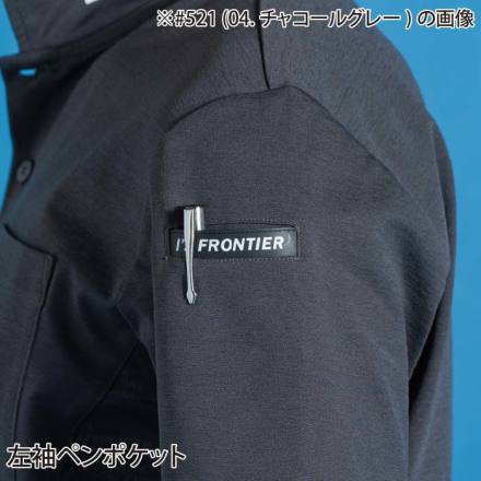 アイズフロンティア] 521P パウダードライストレッチ長袖ポロシャツ