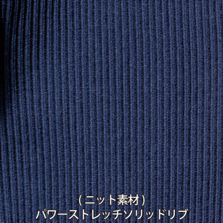 アイズフロンティア] 5282 ダブルファンクションストレッチカーゴパンツ