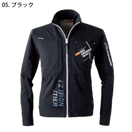 アイプリ アイズフロンティア] 5300 パウダーエアーストレッチワーク
