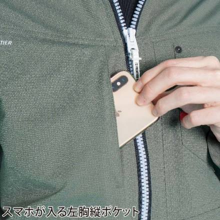 アイズフロンティア] 5300 パウダーエアーストレッチワーク