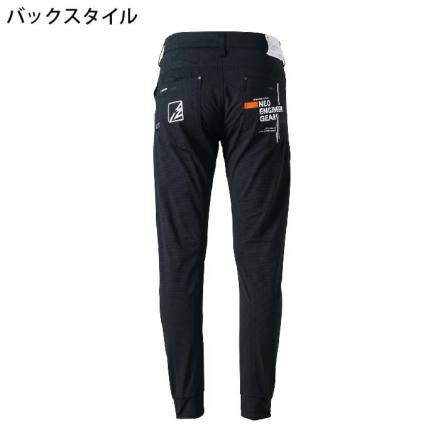 アイズフロンティア] 5303 パウダーエアーストレッチジョガーパンツ